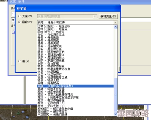 暗区突围移速阈值解析及心肌梗死触发机制详解