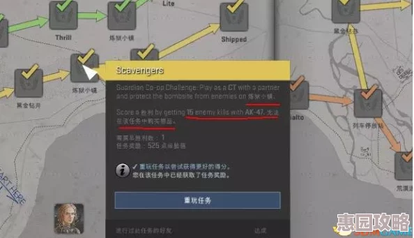 CSGO地图英文名称大全 ｜ 详细介绍CSGO各大地图英文名