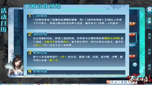 城主天下最新兑换码大全 攻城天下兑换码奖励查询攻略