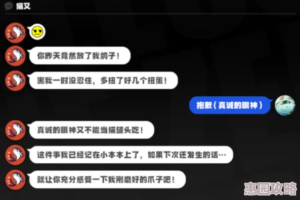 绝区零本邀约选择全攻略：最新爆料信息汇总与实战技巧分享指南