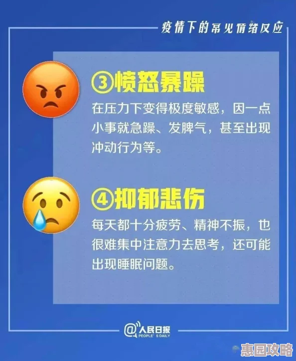 匹诺曹谎言净化安瓶大揭秘：最新脑波科技与心理健康的革命性融合