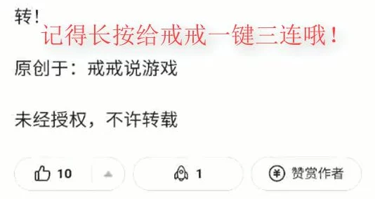 明日方舟肉鸽模式四个结局深度解析与2025年最新动态爆料更新