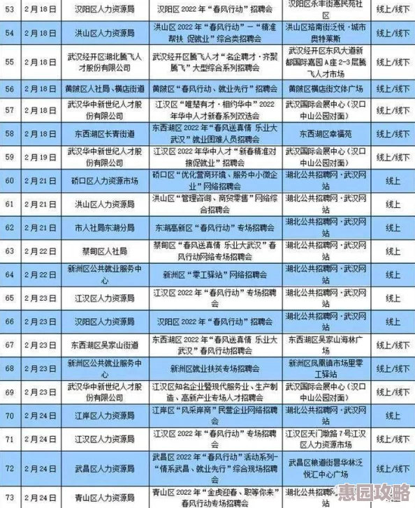 三角洲行动手机版2025年上线时间及相关爆料消息汇总