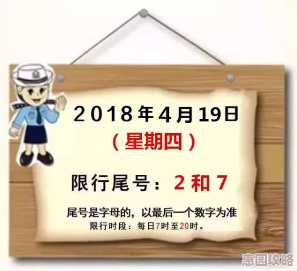 2025绝区零141限贩集市奖励内容与最新福利揭秘