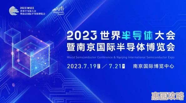 2025年科技热点：重返未来1999 2.1版本重大更新内容揭秘