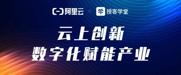 2025科技新视界：冲呀饼干人王国时间快转发条的创新生活应用